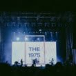 Summer Well anunta pentru 2020 o editie cu totul speciala pentru aniversarea a 10 ani de festival