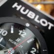 (P) În universul HUBLOT