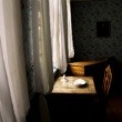Automatizari necesare pentru o casa inteligenta