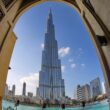 Descoperă farmecul Dubaiului: atracții, plaje și experiențe unice